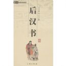 �л���ѧ�ٲ�������