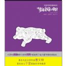 �θ���ɫһ����