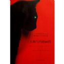 ��ʦ���������