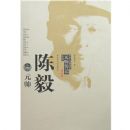 �й������ž�Ԫ˧���Ǵ���-����Ԫ˧��ƽװ��