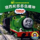 �����Ͷ�ൺ����