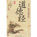 ���¾���ʵӦ��������