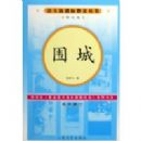 �¿α�-���°棩Χ��