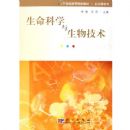 ������ѧ�����＼�� 21���͸ߵ�ԺУ�̲�