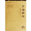 ������̽