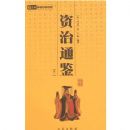 ����ͨ��