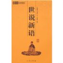 �л���ѧ�ٲ�����˵����