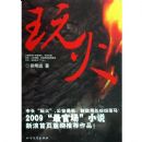 ��������smile