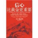 ���ıȻƽ����Ҫ��Ա����־��