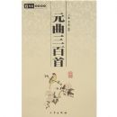 �л���ѧ�ٲ�����ʫ������