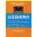 ���������̨����δ�ƽ������׿Խ����װ��