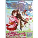 С�Ժ�������