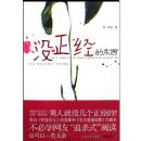 û�����Ķ���