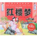 �й���ͯ�ض������¥��(�ٶ�ע����ͼ��)