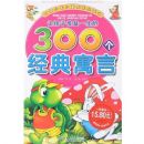 �й������ͯ