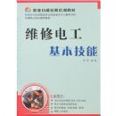 ά�޵繤��������