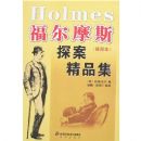 ����Ħ˹̽����Ʒ��