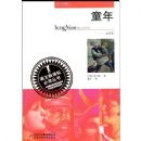 ����������������ȫ���ģ�