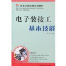 ����װ�ӹ���������