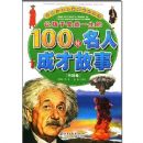 �й������ͯ�ɳ��ض����ú���