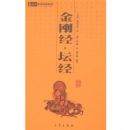 �л���ѧ�ٲ�����վ���̳��