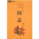 �л���ѧ�ٲ�������־