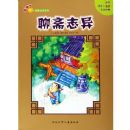 ��ի־��/��ƻ������ע��ϵ��(��ƻ������ע��ϵ��)