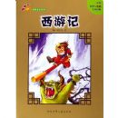 ���μ�/��ƻ������ע��ϵ��(��ƻ������ע��ϵ��)