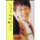 С�������ζ����