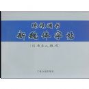 ��»Ԩ����κ������