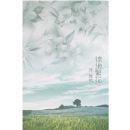 ���ط���