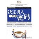 ��������һ��������