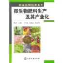 ΢����������������ҵ��