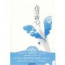 ��Ѱ����