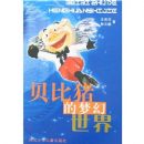 ���������λ�����