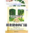 ��׼�������ŵ��������ɲ�֪�Ľ�����������100��