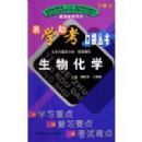 ���ﻯѧ����ѧ�����ڴ�����