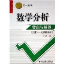 ��ѧ����Ҫ�������