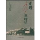 �߽�ë�������