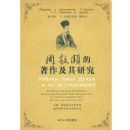 �ܶ��õ����������о�