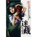 �Բ�I��Ѫɫ���