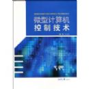 ΢�ͼ�������Ƽ���