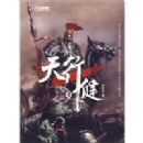 ���н� ��һ�� �������