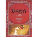 ���Ľ���--С���°�