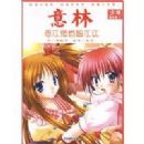 ����������־��2��־��ǿ���ǲ���