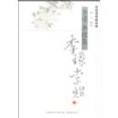 ��Z���ϼ����������Ҿ�ѡ��