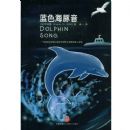 ��ɫ������