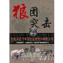 ����ͻ��