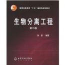 ������빤�� ��2��-ʮ��滮�̲�