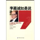 ��γ�����˵